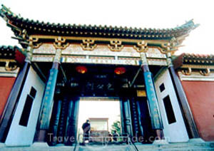 Memorial Temple of Lord Bao